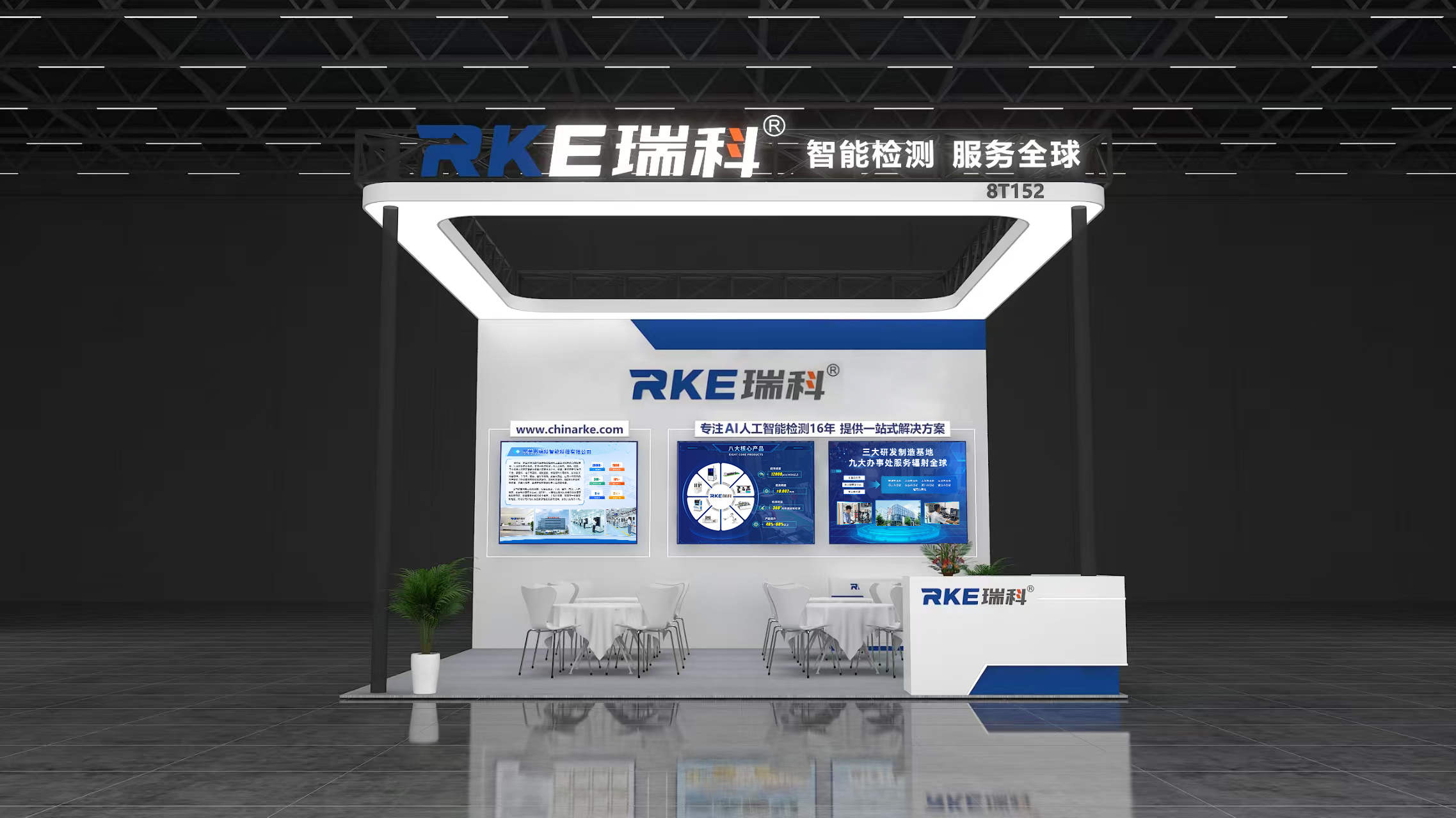 微信圖片_20250512144823.jpg 微信圖片_20250512144823.jpg